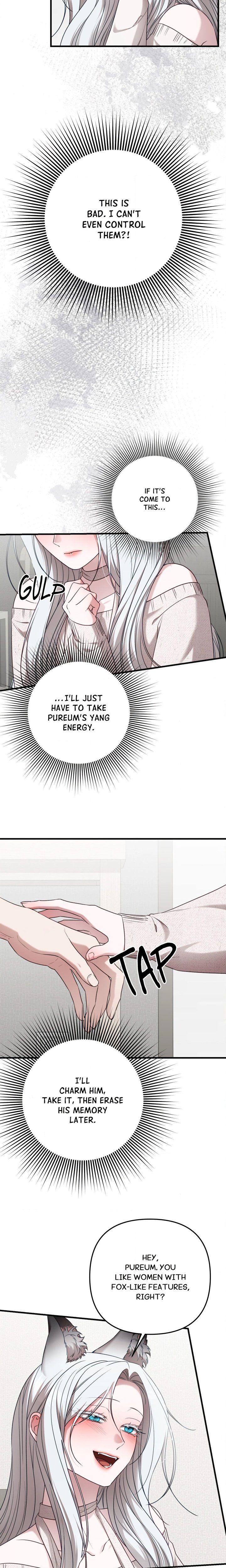 What a Fox! (Uncensored) - Chapter 1 Page 17
