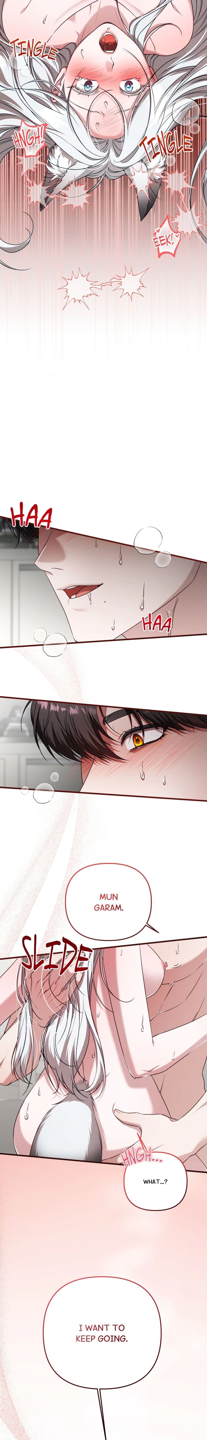What a Fox! (Uncensored) - Chapter 2 Page 7