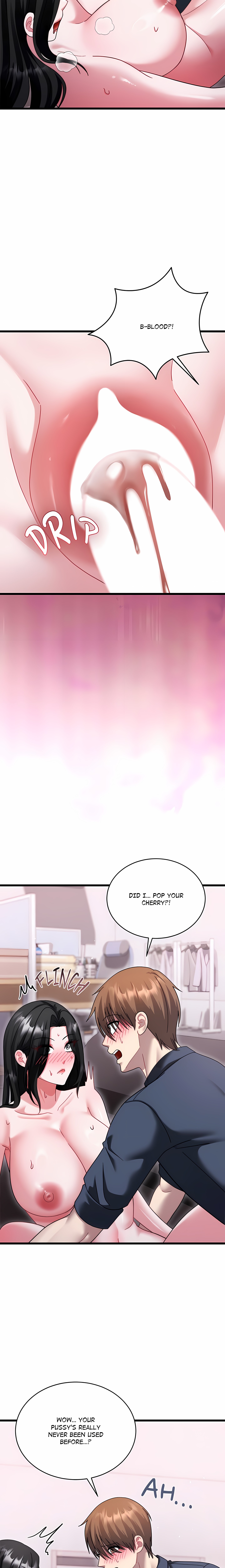 Who Cares if it’s a Lie? - Chapter 16 Page 7