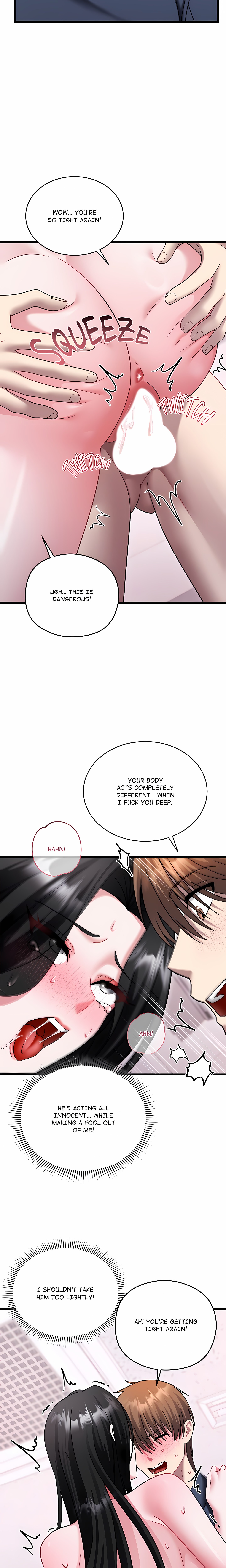 Who Cares if it’s a Lie? - Chapter 17 Page 16