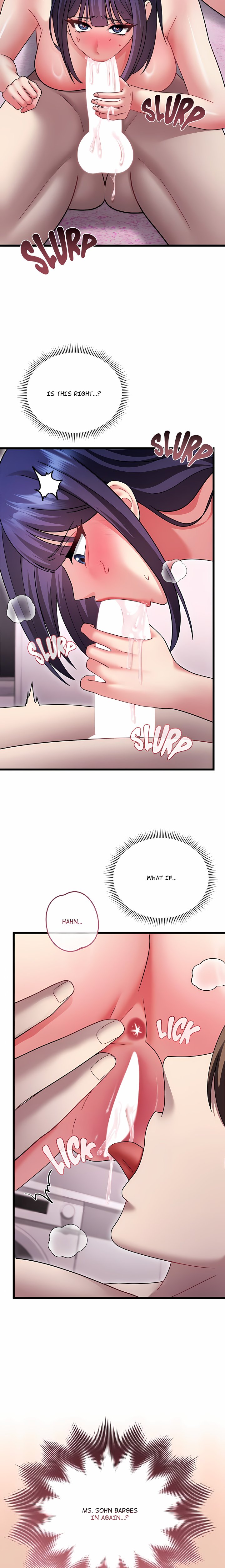 Who Cares if it’s a Lie? - Chapter 19 Page 20