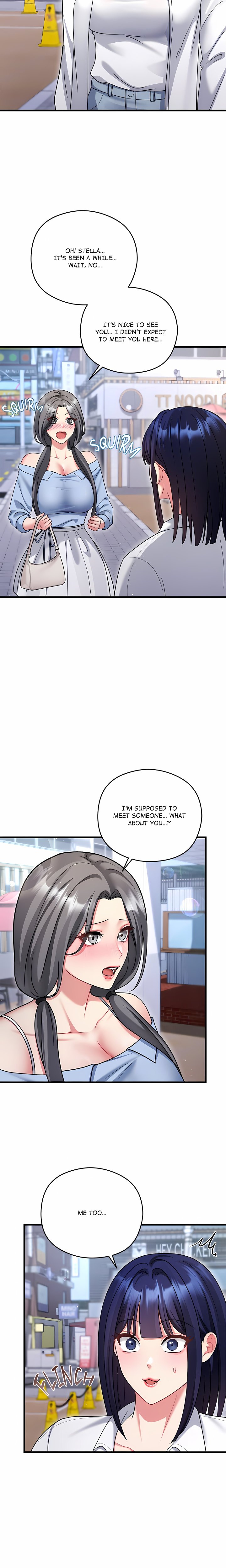 Who Cares if it’s a Lie? - Chapter 24 Page 2