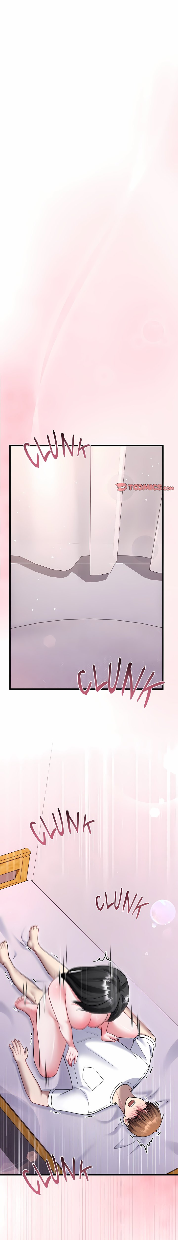 Who Cares if it’s a Lie? - Chapter 26 Page 1