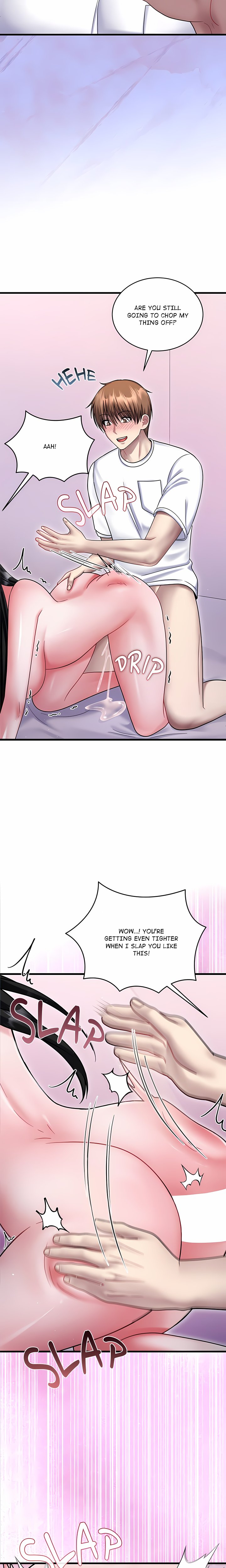 Who Cares if it’s a Lie? - Chapter 26 Page 25