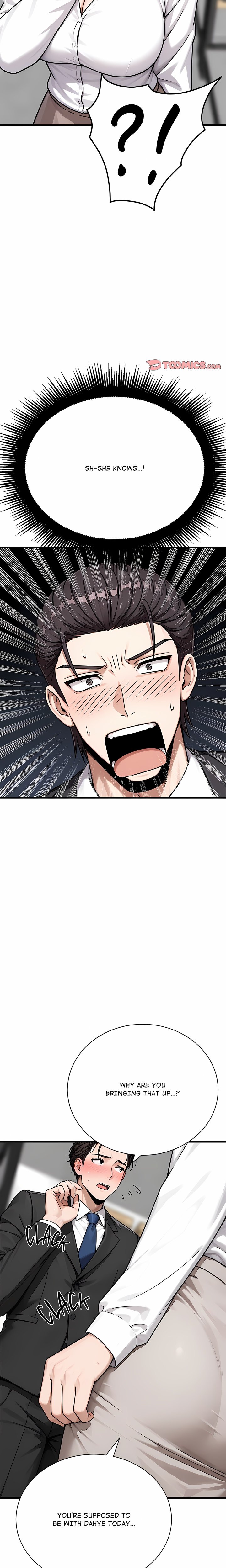 I’m the Only Man in this Clan?! - Chapter 23 Page 23