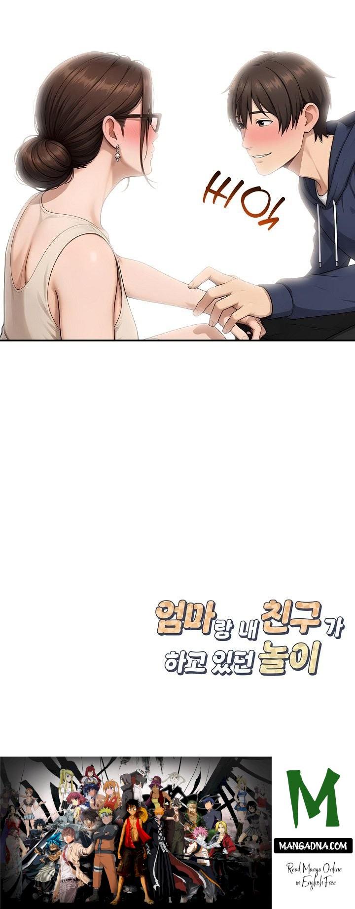 The Game My Mom and My Friend Were Playing Raw - Chapter 4 Page 21