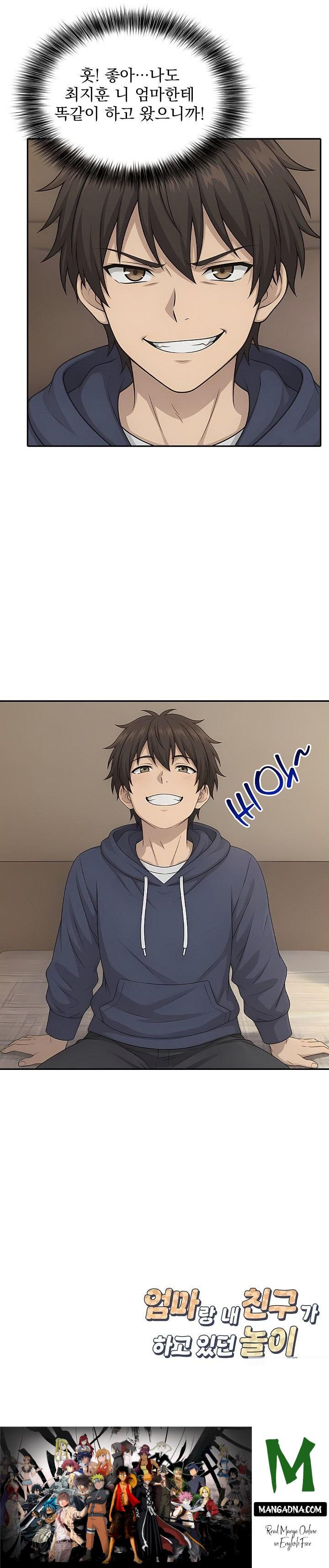The Game My Mom and My Friend Were Playing Raw - Chapter 5 Page 20