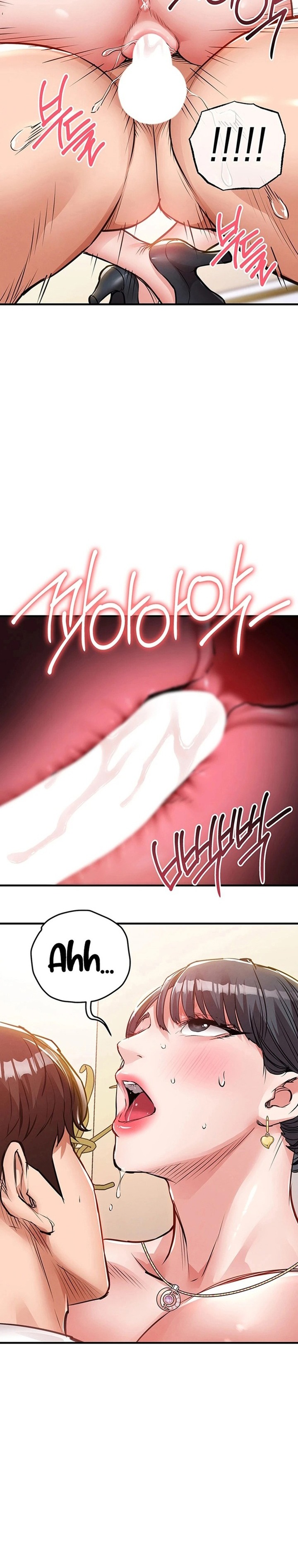 Glorious Homecoming - Chapter 62 Page 23