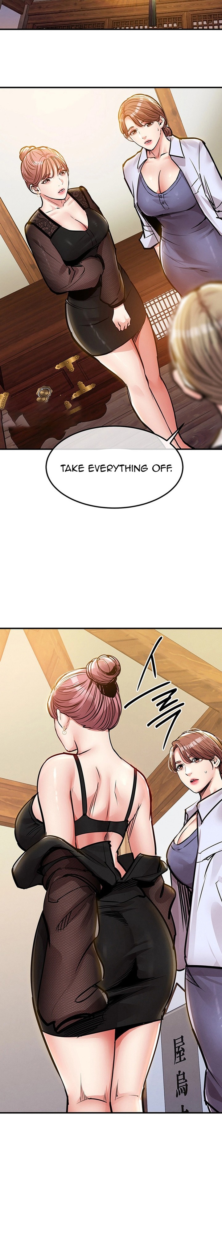 Glorious Homecoming - Chapter 65 Page 7