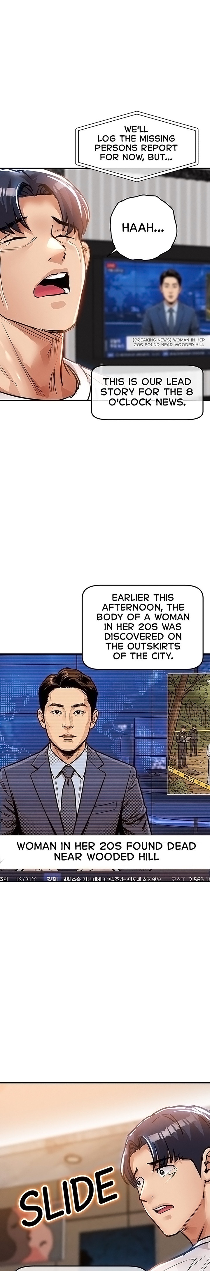 Glorious Homecoming - Chapter 76 Page 1