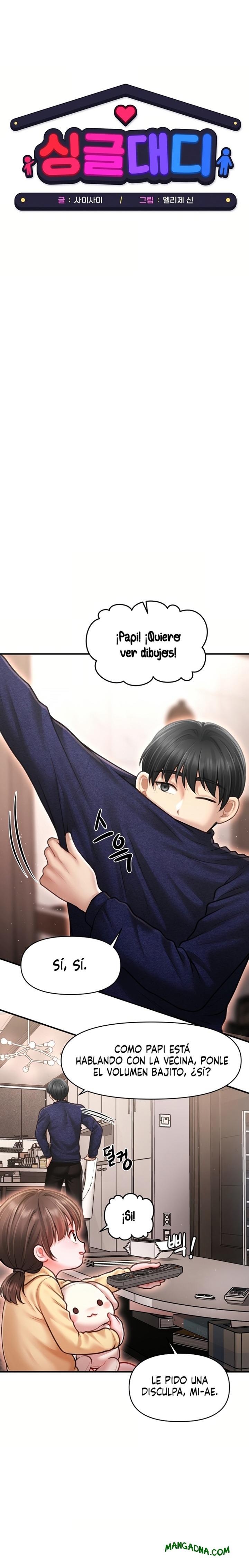 Single Daddy Raw - Chapter 5 Page 17