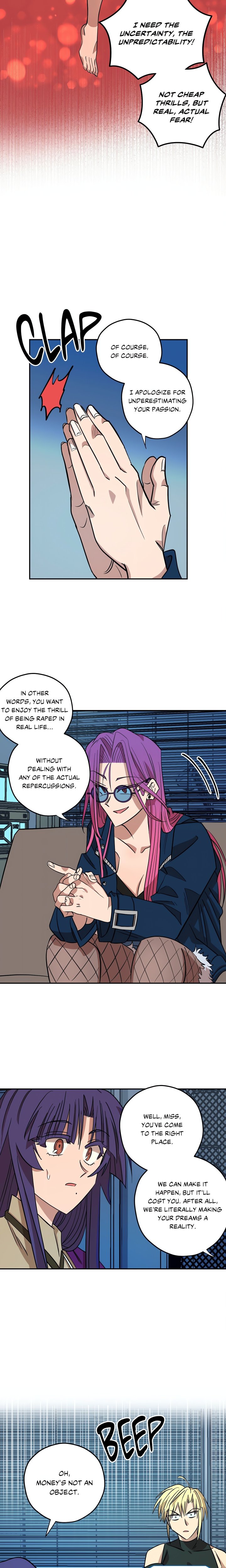 Love, Lust, & Joy - Chapter 1 Page 7