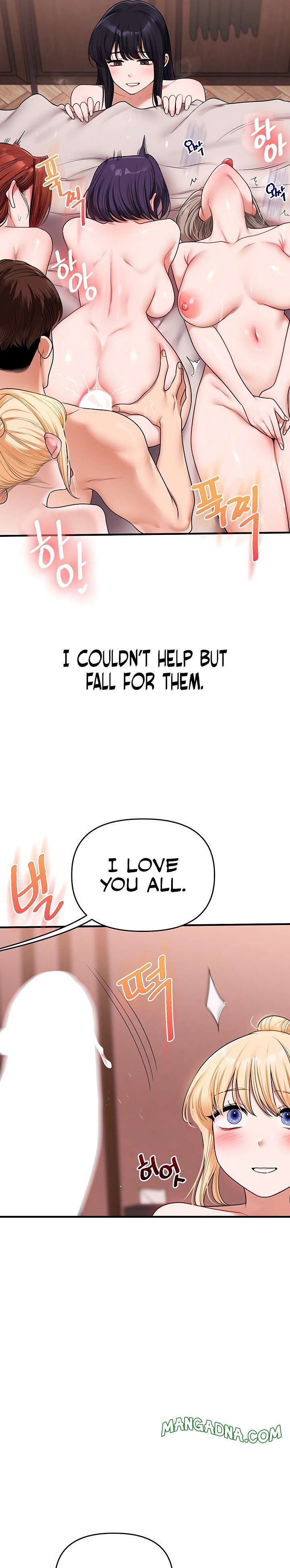 Relationship Reversal - Chapter 127 Page 25