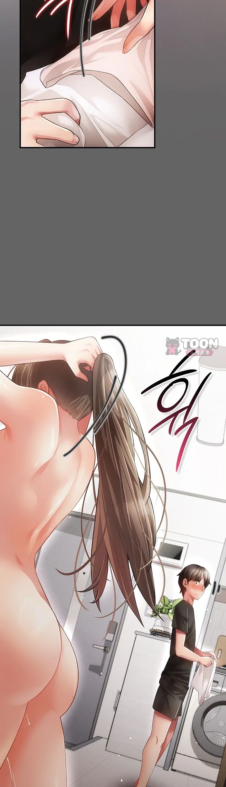 Pure Perverted Love Raw - Chapter 23 Page 18
