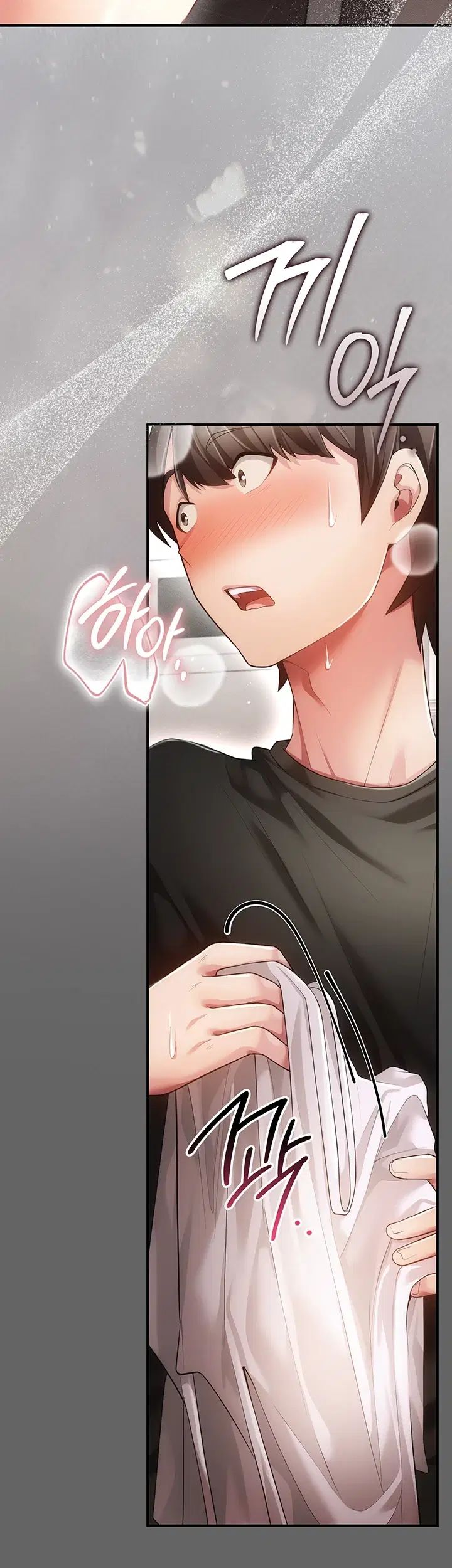 Pure Perverted Love Raw - Chapter 23 Page 21