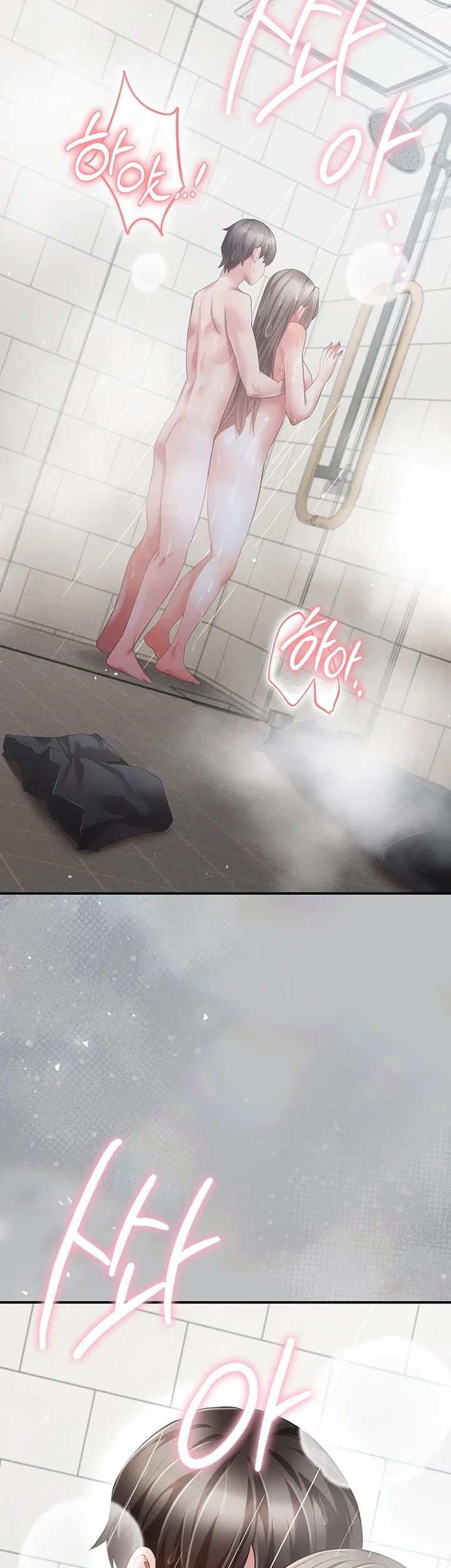 Pure Perverted Love Raw - Chapter 23 Page 26