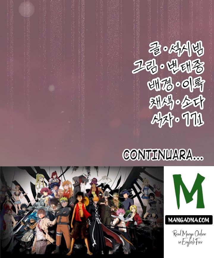 Pure Perverted Love Raw - Chapter 9 Page 42