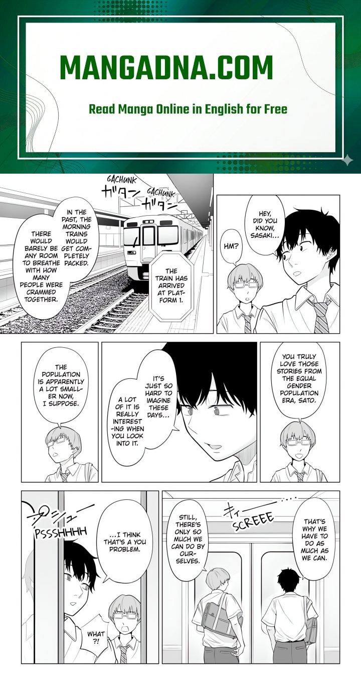 In a World Where Males Are Nearly Extinct, Semen Has Become a Precious Resource - Chapter 2 Page 1