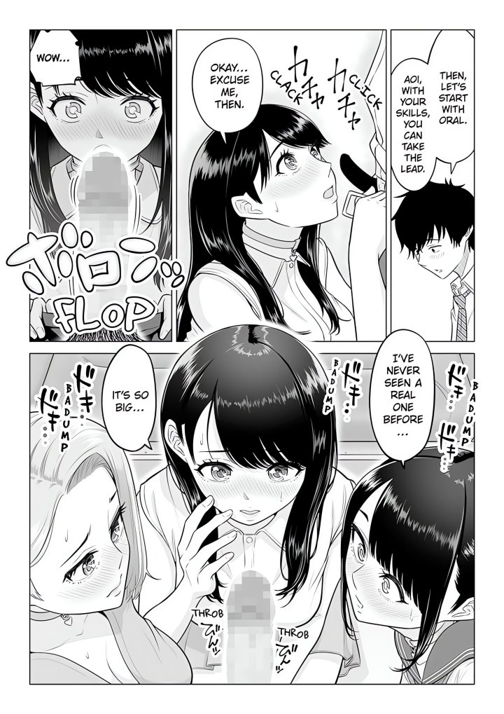 In a World Where Males Are Nearly Extinct, Semen Has Become a Precious Resource - Chapter 5 Page 1