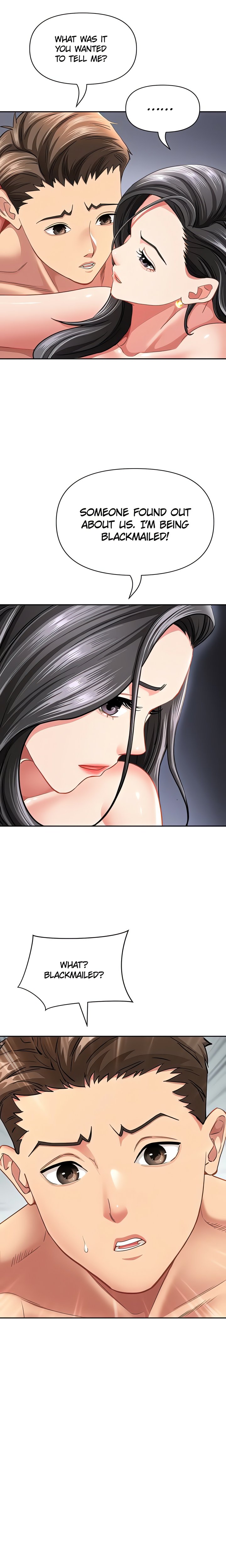 She’s a Married Woman - Chapter 34 Page 1
