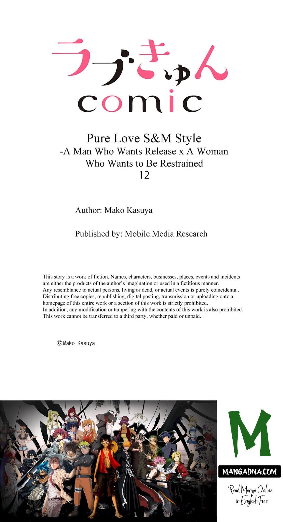 Pure Love S&M Style -A Man Who Wants Release x A Woman Who wants to Be Restrained - Chapter 12 Page 25