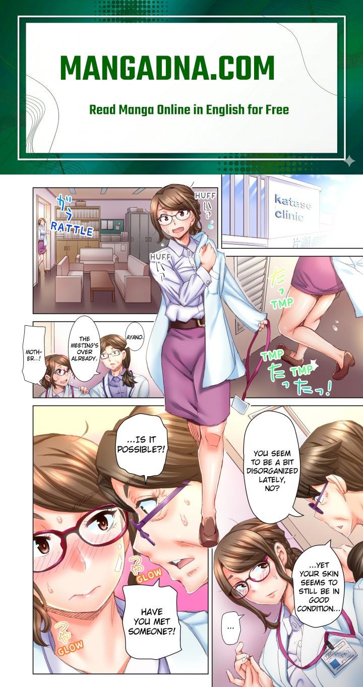 Marry Me, I’ll Fuck You Until You’re Pregnant! (Uncensored) - Chapter 10 Page 1