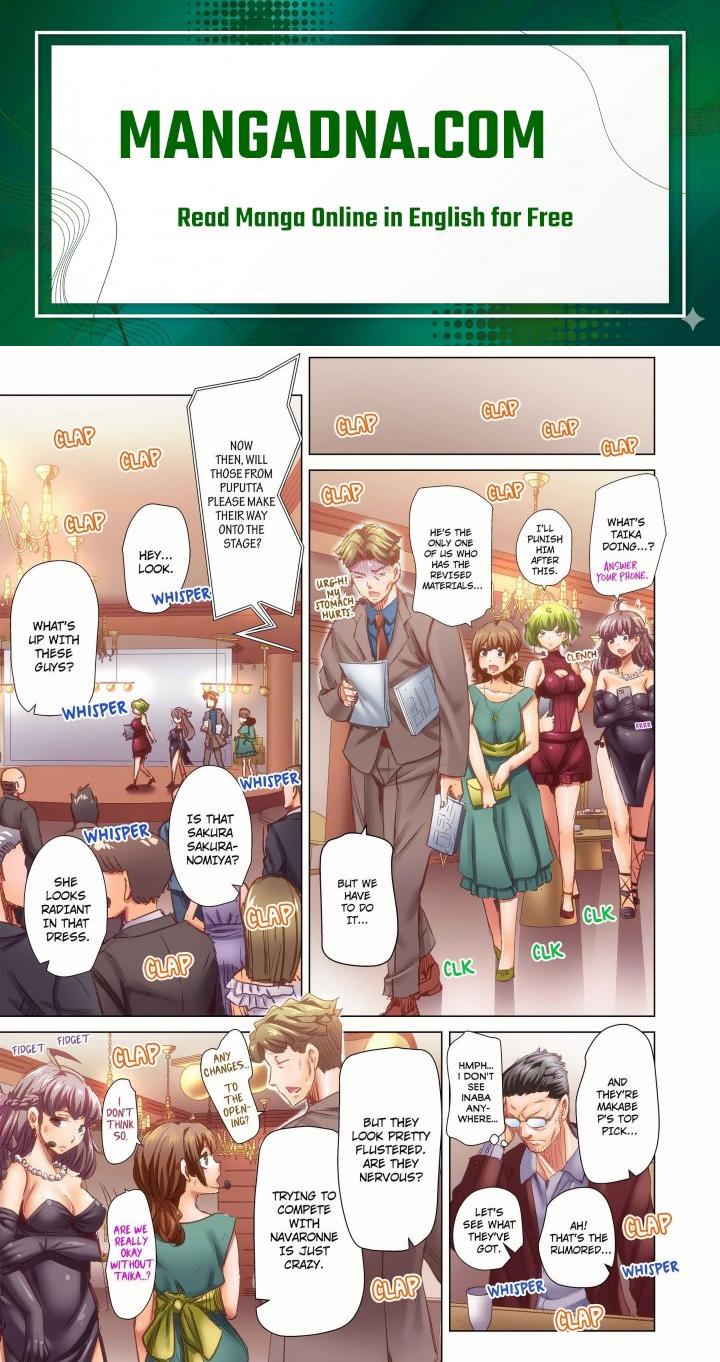 Marry Me, I’ll Fuck You Until You’re Pregnant! (Uncensored) - Chapter 101 Page 1