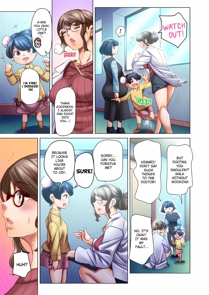 Marry Me, I’ll Fuck You Until You’re Pregnant! (Uncensored) - Chapter 105 Page 5