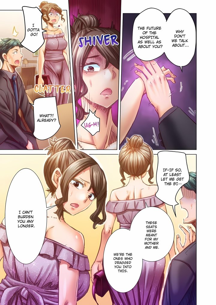 Marry Me, I’ll Fuck You Until You’re Pregnant! (Uncensored) - Chapter 111 Page 1