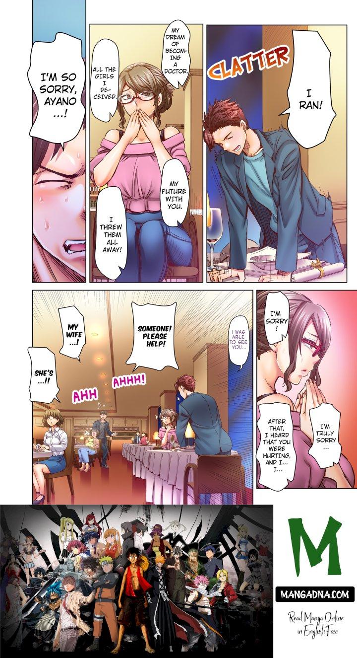 Marry Me, I’ll Fuck You Until You’re Pregnant! (Uncensored) - Chapter 76 Page 8