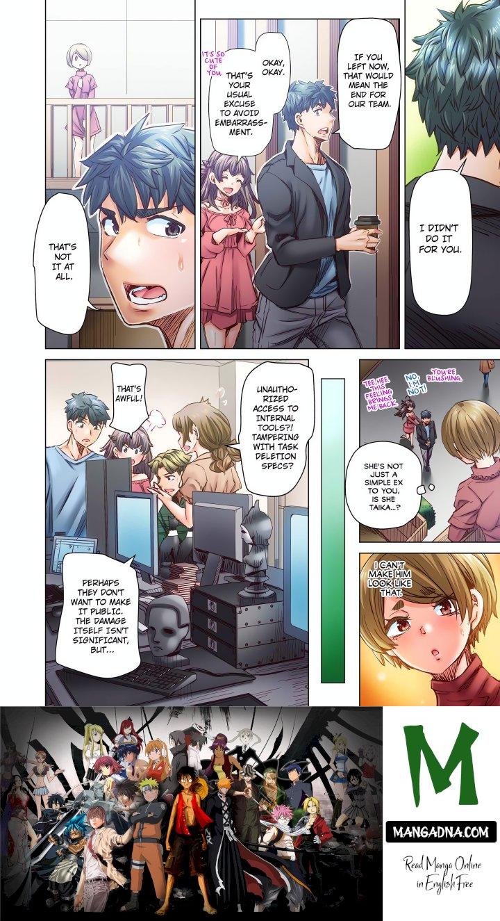 Marry Me, I’ll Fuck You Until You’re Pregnant! (Uncensored) - Chapter 94 Page 8