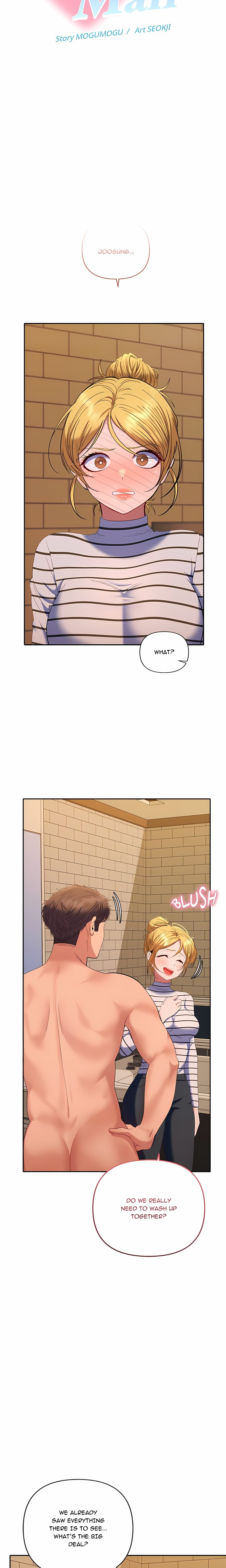Everyone’s Man (Uncensored) - Chapter 39 Page 17