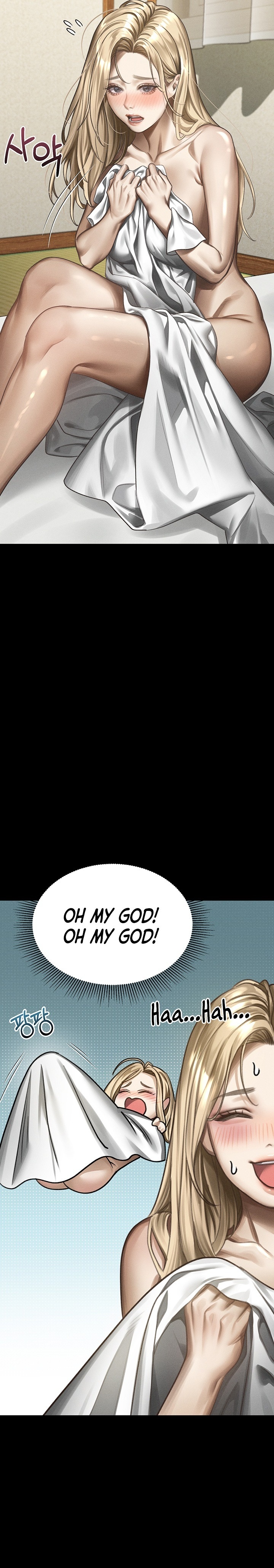 Dirty Talk - Chapter 71 Page 33