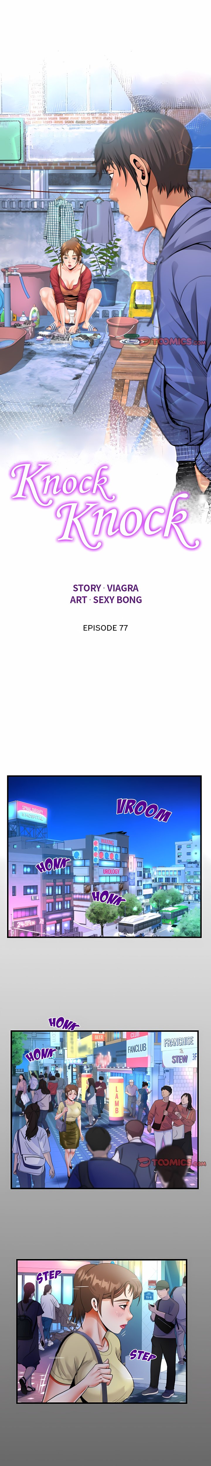 Knock Knock (Uncensored) - Chapter 77 Page 2
