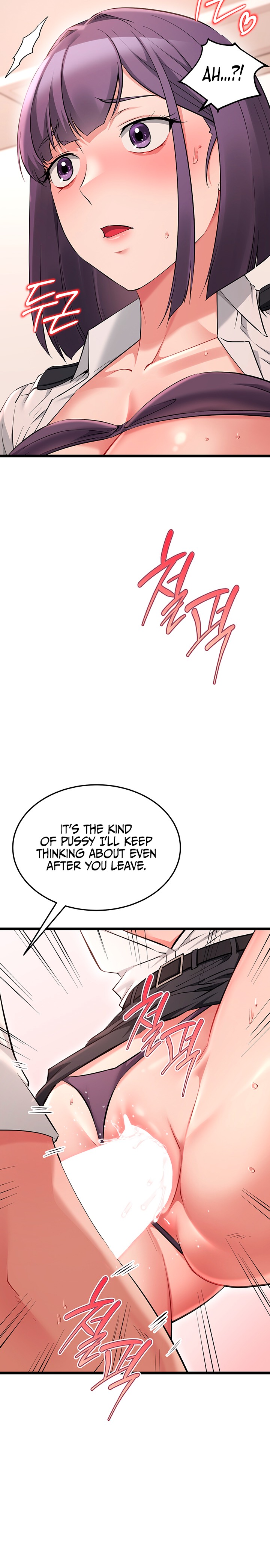 Ogh Reboot - Chapter 31 Page 17