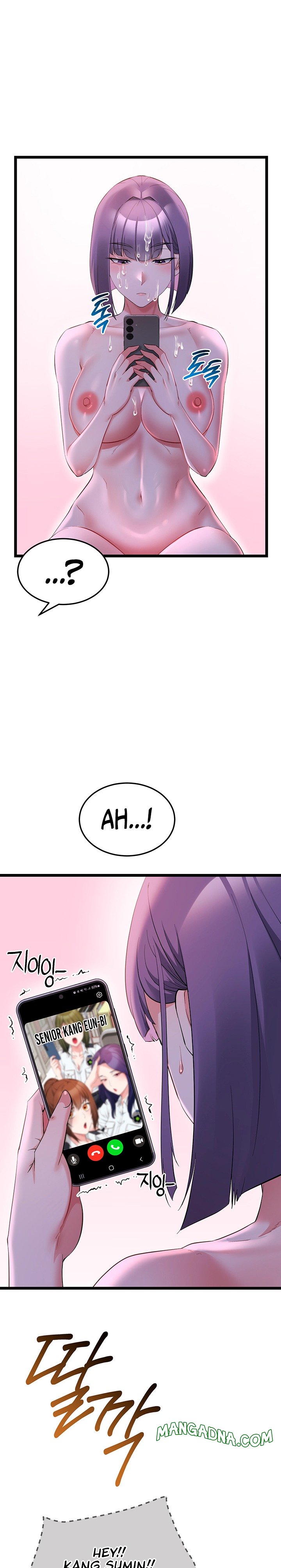 Ogh Reboot - Chapter 32 Page 11