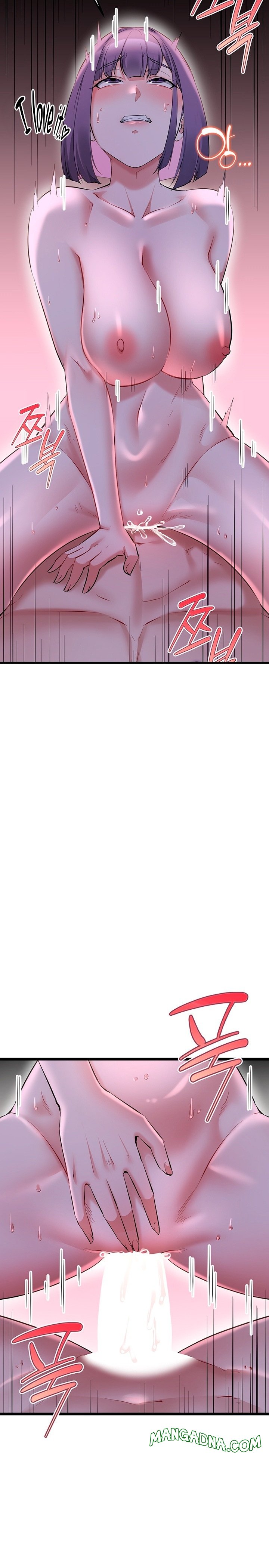 Ogh Reboot - Chapter 32 Page 33