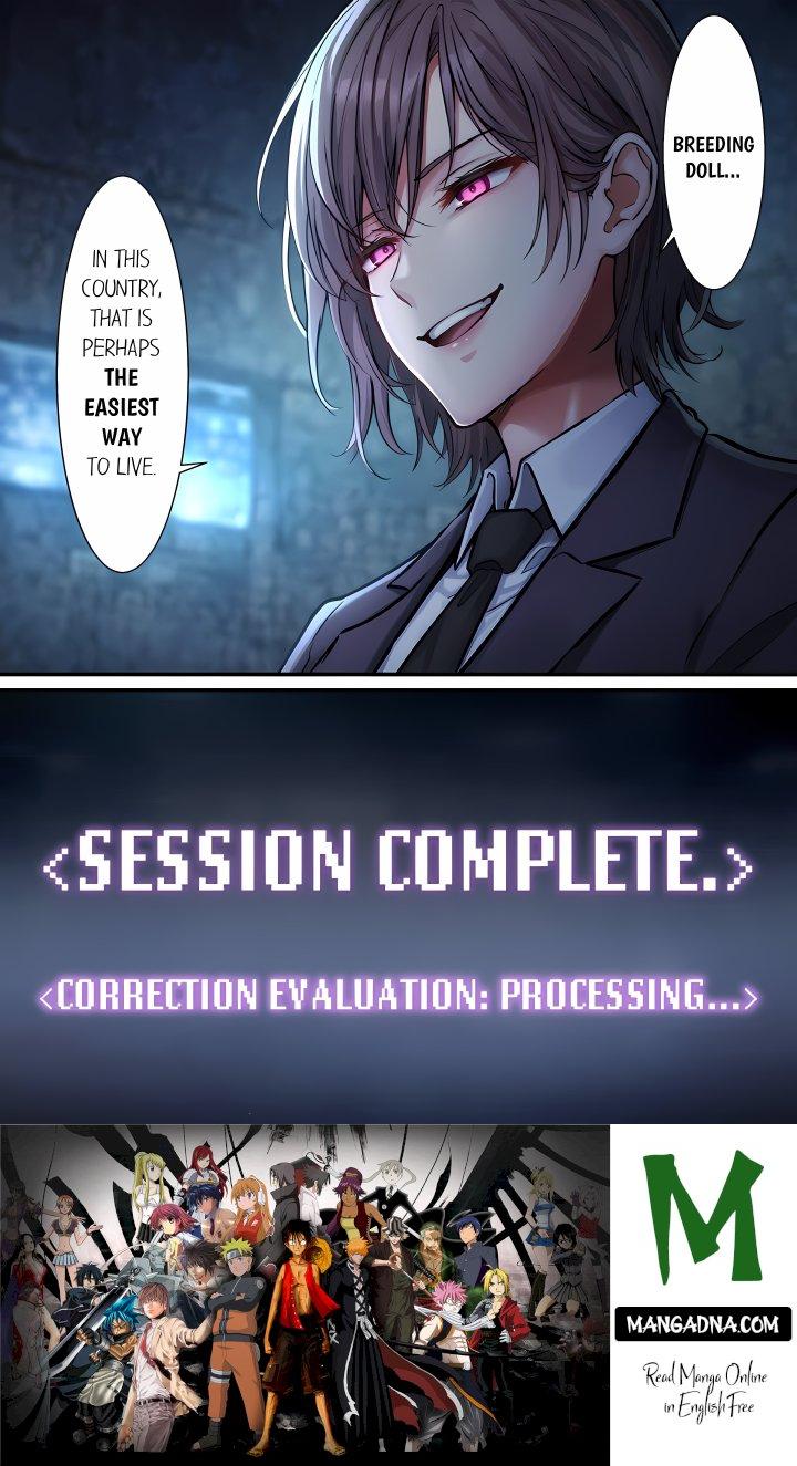 Complimentary Breeding Bitches – Wet and Primed for Action! (Uncensored) - Chapter 12 Page 24