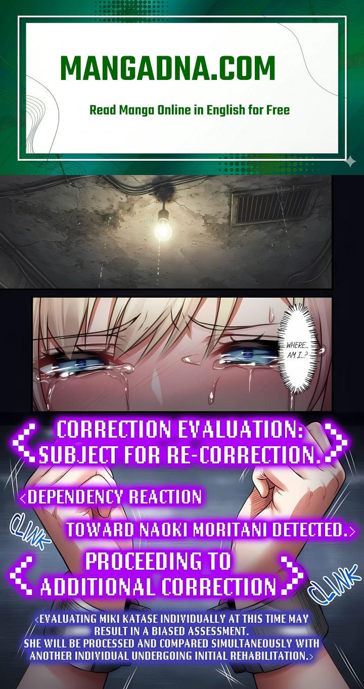 Complimentary Breeding Bitches – Wet and Primed for Action! (Uncensored) - Chapter 13 Page 1