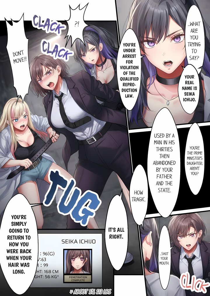 Complimentary Breeding Bitches – Wet and Primed for Action! (Uncensored) - Chapter 13 Page 23
