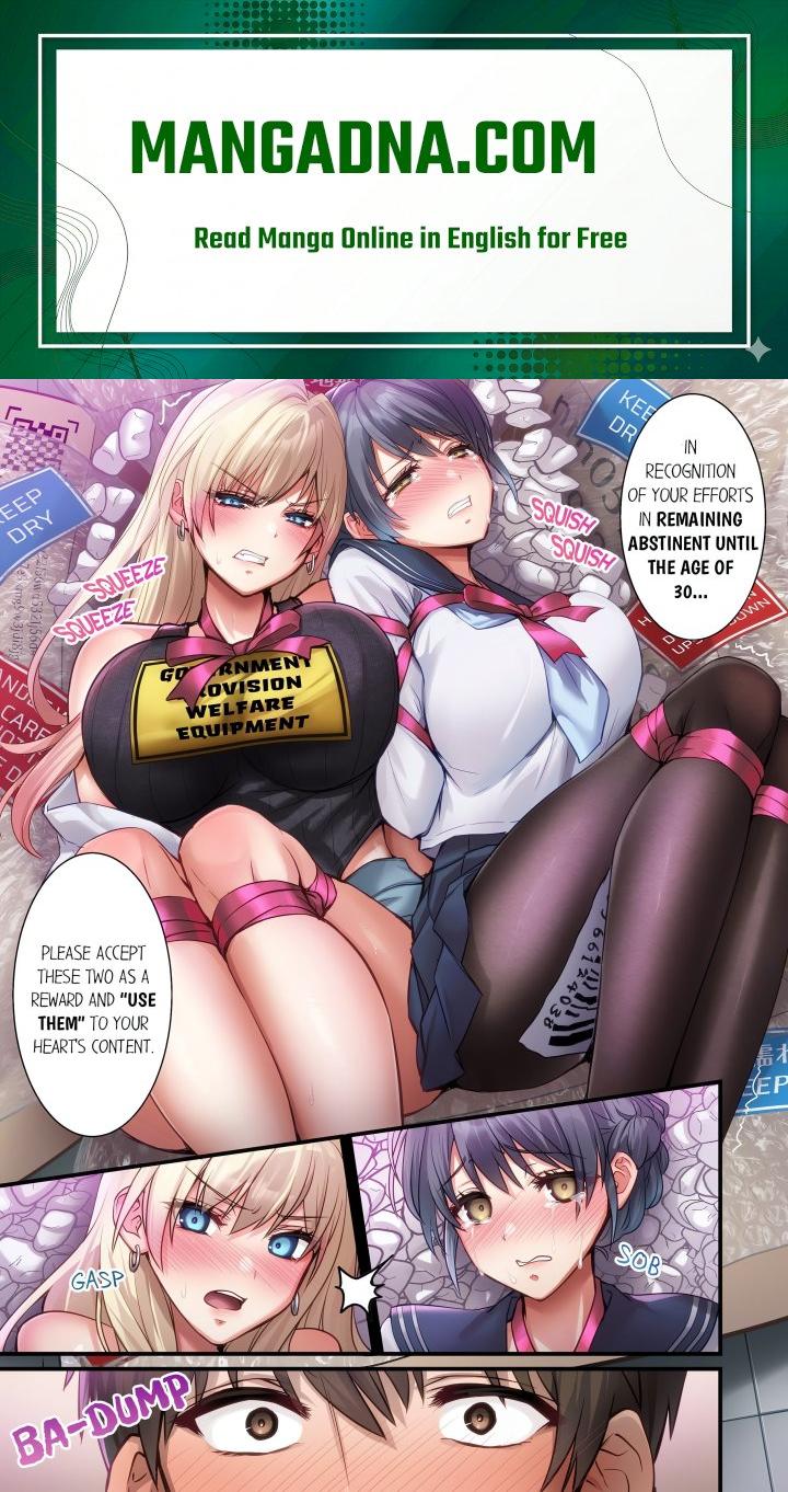 Complimentary Breeding Bitches – Wet and Primed for Action! (Uncensored) - Chapter 2 Page 1