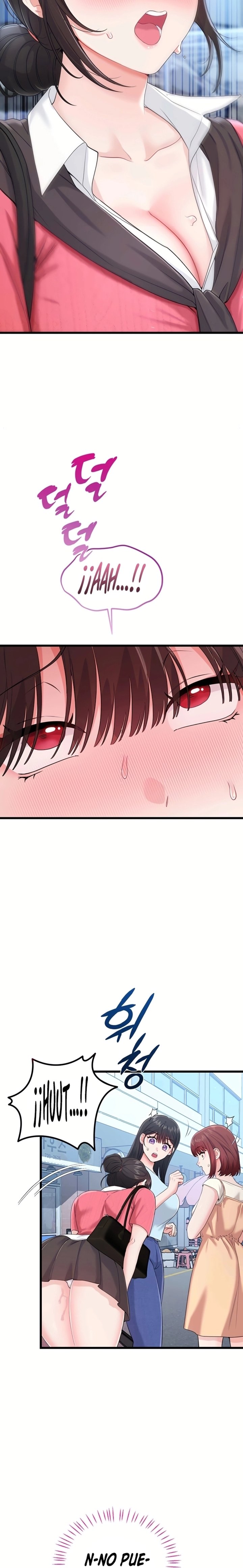 Having Sex with SexmuWiki Raw - Chapter 15 Page 24