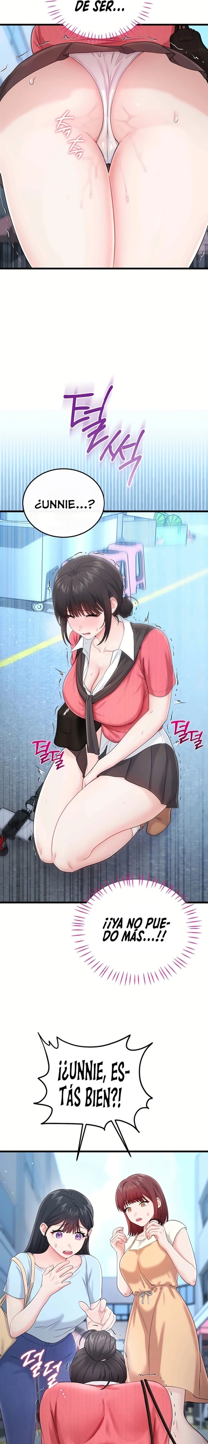 Having Sex with SexmuWiki Raw - Chapter 15 Page 25