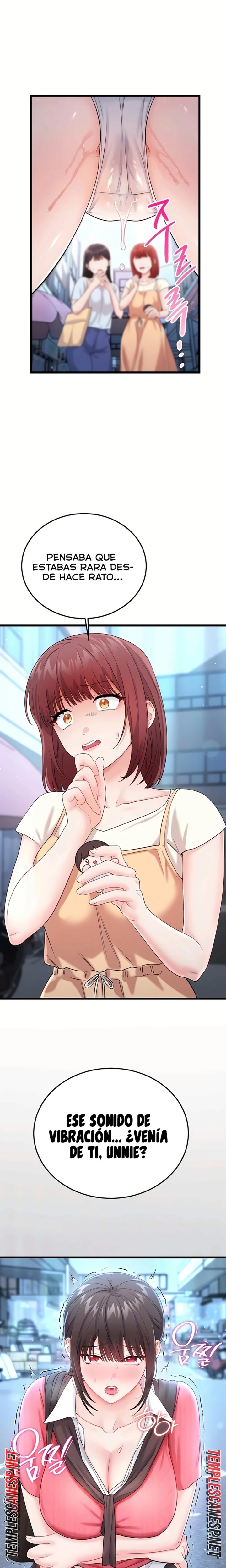 Having Sex with SexmuWiki Raw - Chapter 15 Page 27