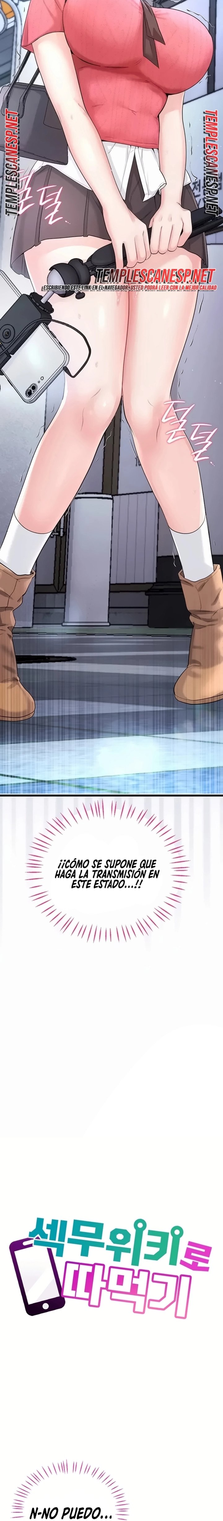 Having Sex with SexmuWiki Raw - Chapter 15 Page 4