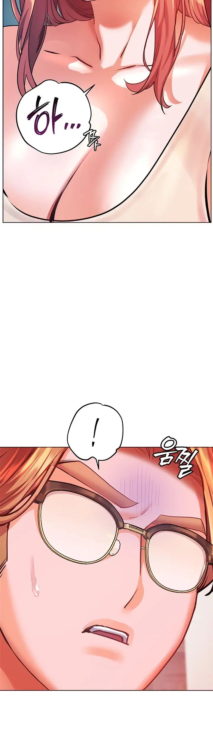 The Teachers’ Efforts Raw - Chapter 114 Page 49