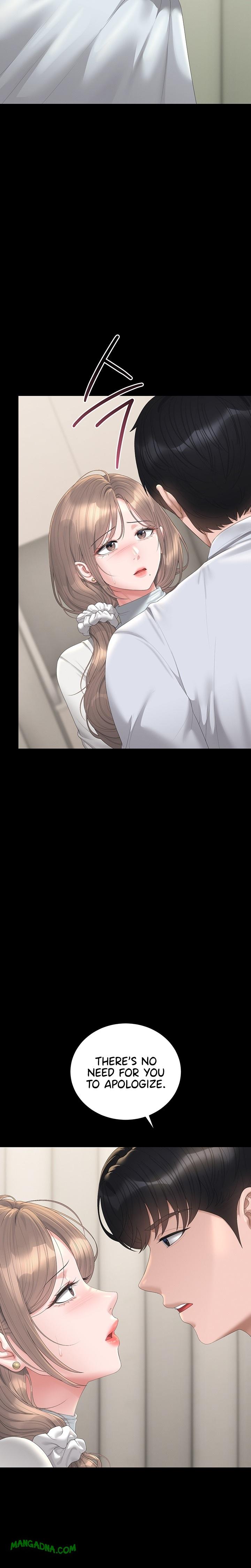 I Became an Apartment Security Manager - Chapter 60 Page 6