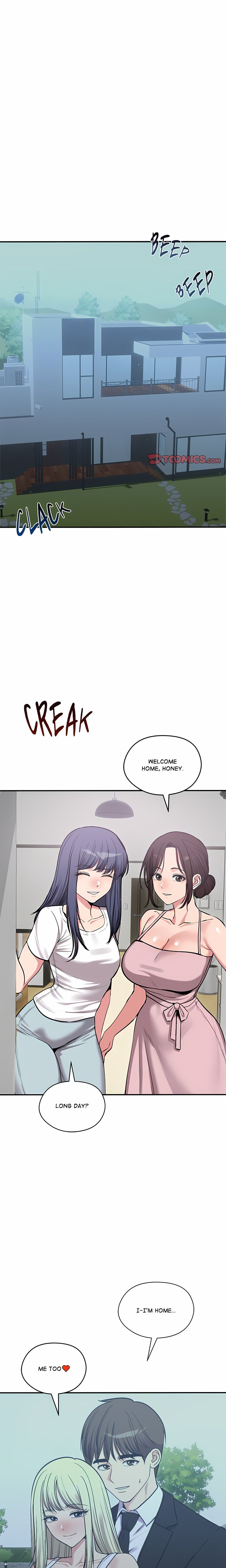 Runaway Wife - Chapter 93 Page 1