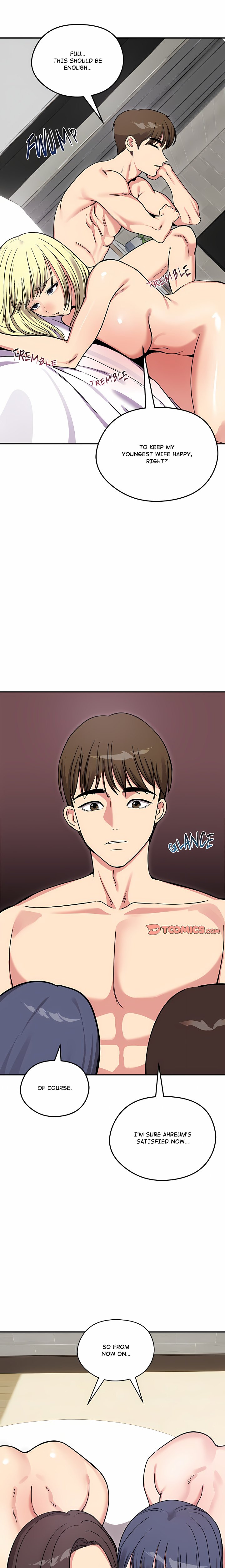 Runaway Wife - Chapter 93 Page 12