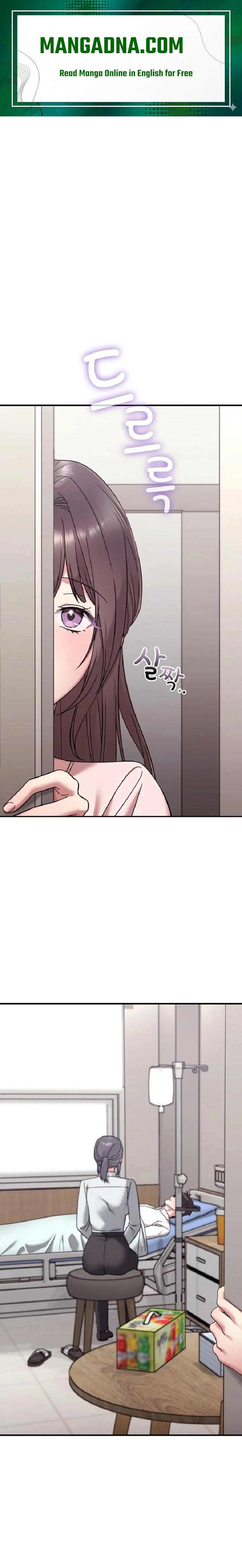 Heart Level Raw - Chapter 22 Page 1